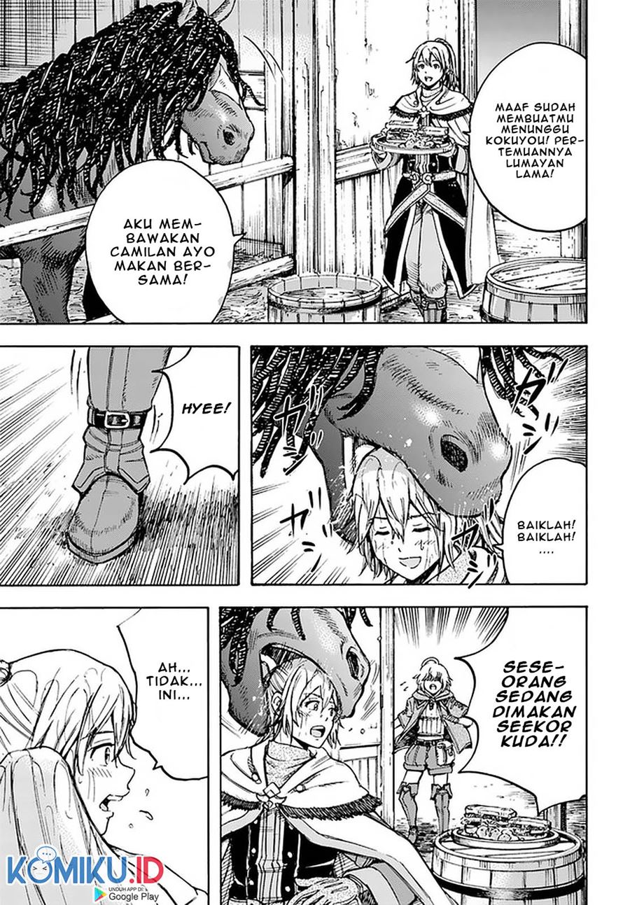 Shoukan Sareta Kenja wa Isekai o Iku ~ Saikyouna no wa Fuyou Zaiko no Aitemudeshita chapter 18
