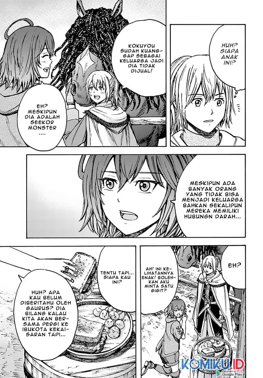 Shoukan Sareta Kenja wa Isekai o Iku ~ Saikyouna no wa Fuyou Zaiko no Aitemudeshita chapter 18
