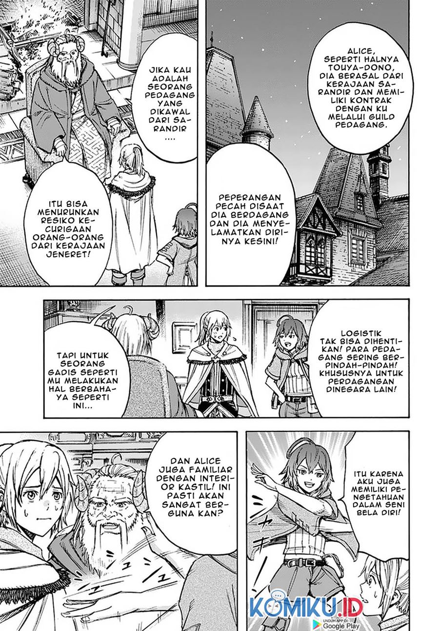 Shoukan Sareta Kenja wa Isekai o Iku ~ Saikyouna no wa Fuyou Zaiko no Aitemudeshita chapter 18