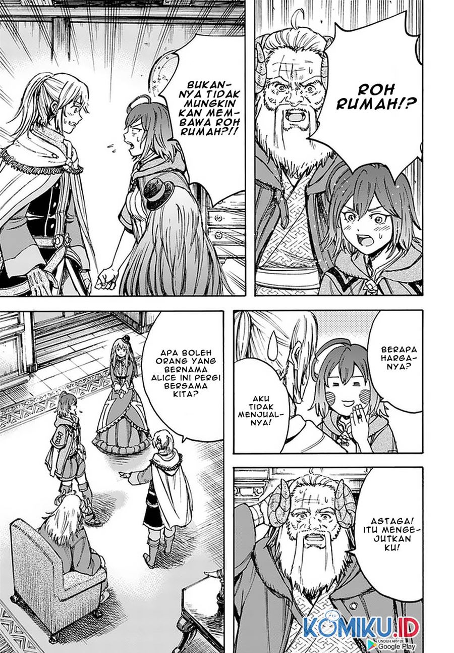 Shoukan Sareta Kenja wa Isekai o Iku ~ Saikyouna no wa Fuyou Zaiko no Aitemudeshita chapter 18