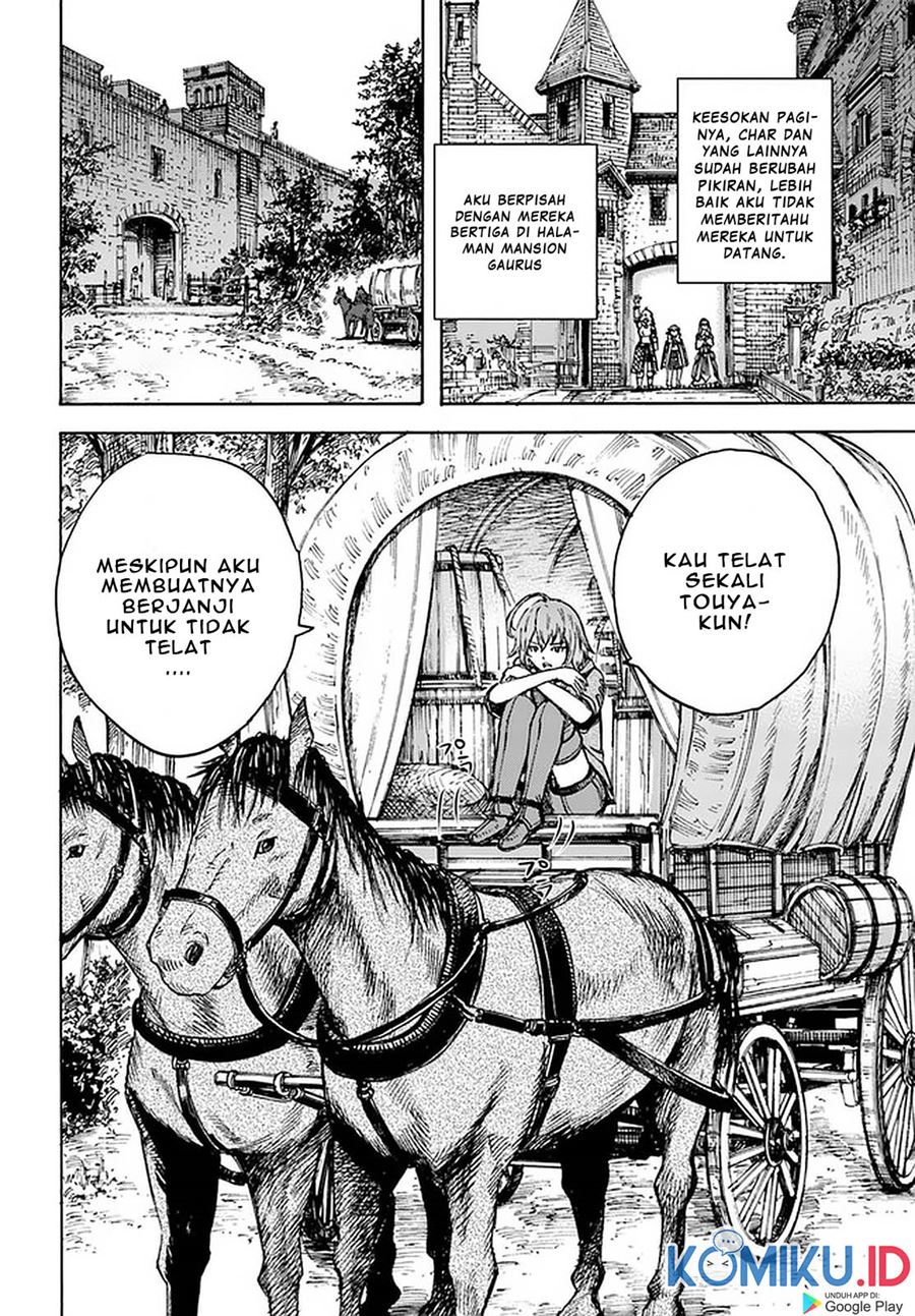 Shoukan Sareta Kenja wa Isekai o Iku ~ Saikyouna no wa Fuyou Zaiko no Aitemudeshita chapter 18