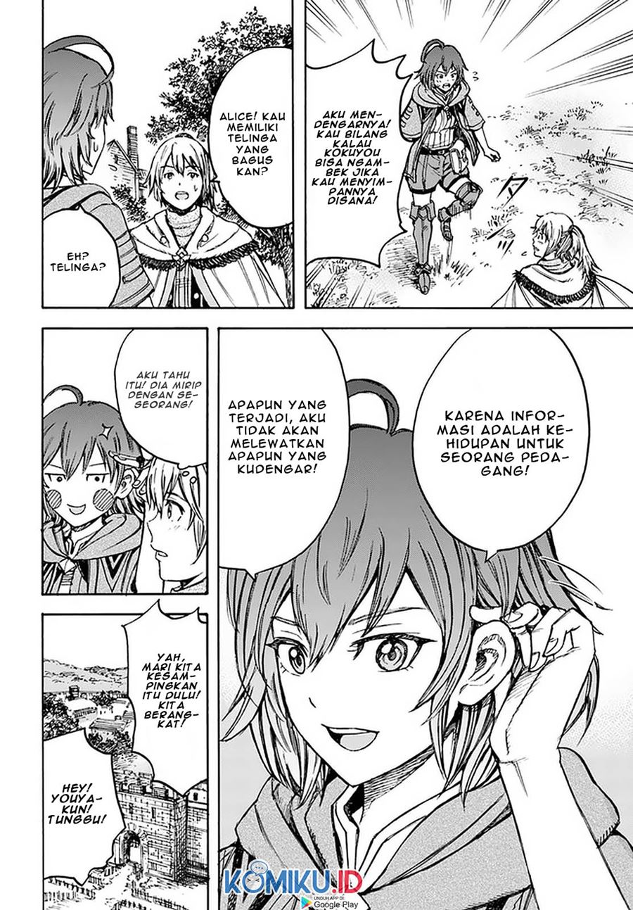 Shoukan Sareta Kenja wa Isekai o Iku ~ Saikyouna no wa Fuyou Zaiko no Aitemudeshita chapter 18