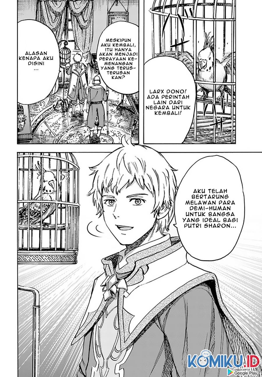 Shoukan Sareta Kenja wa Isekai o Iku ~ Saikyouna no wa Fuyou Zaiko no Aitemudeshita chapter 18