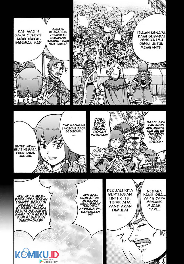 Shoukan Sareta Kenja wa Isekai o Iku ~ Saikyouna no wa Fuyou Zaiko no Aitemudeshita chapter 22