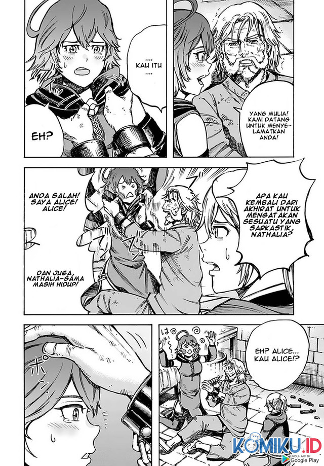 Shoukan Sareta Kenja wa Isekai o Iku ~ Saikyouna no wa Fuyou Zaiko no Aitemudeshita chapter 22