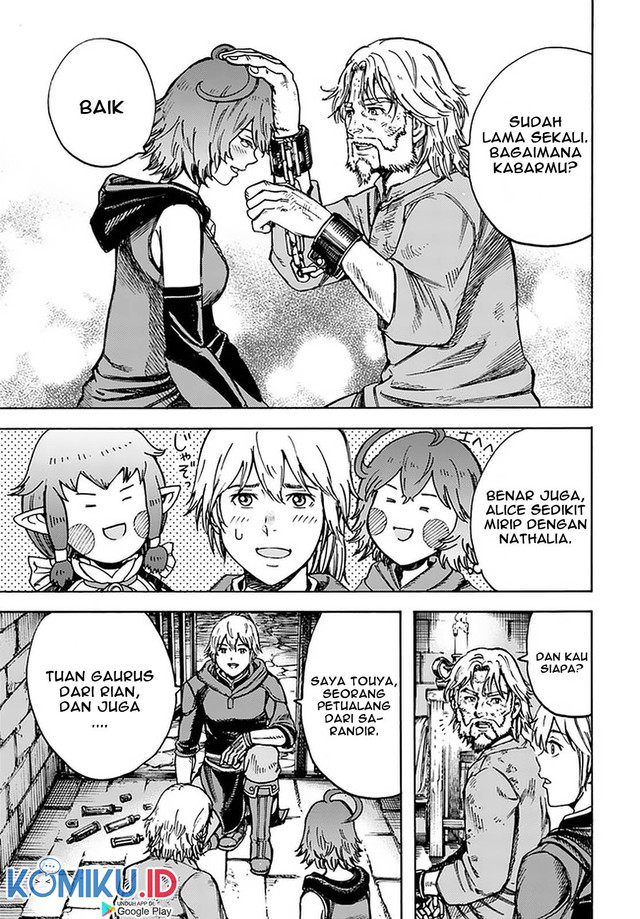Shoukan Sareta Kenja wa Isekai o Iku ~ Saikyouna no wa Fuyou Zaiko no Aitemudeshita chapter 22
