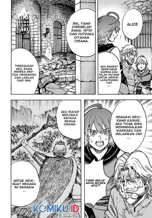 Shoukan Sareta Kenja wa Isekai o Iku ~ Saikyouna no wa Fuyou Zaiko no Aitemudeshita chapter 22