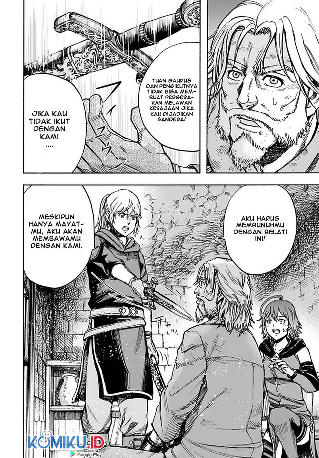 Shoukan Sareta Kenja wa Isekai o Iku ~ Saikyouna no wa Fuyou Zaiko no Aitemudeshita chapter 22