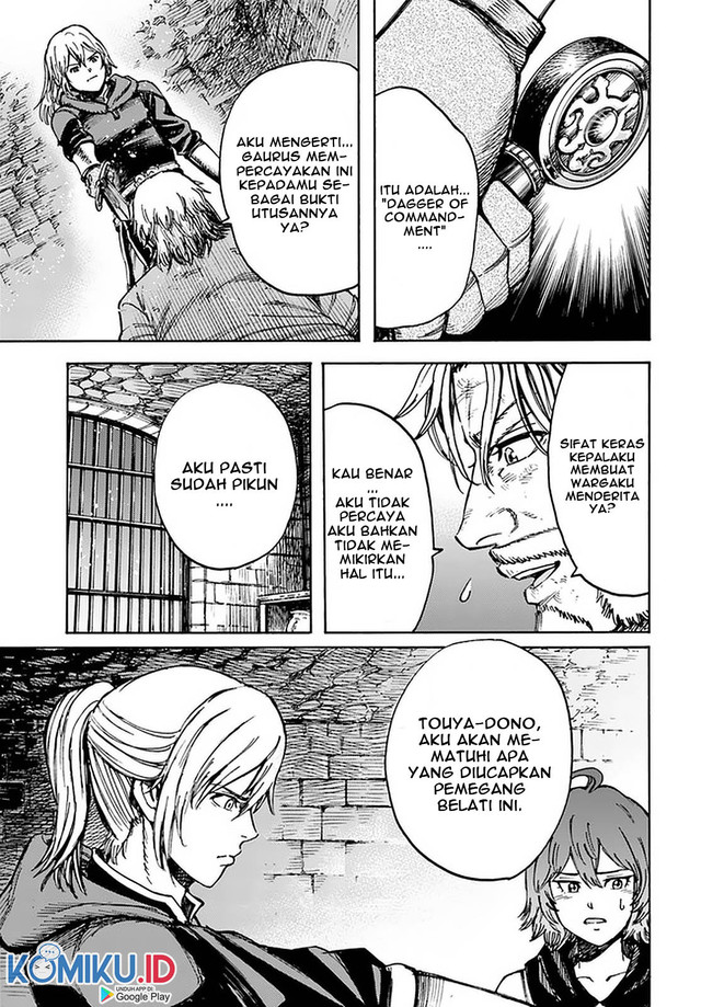Shoukan Sareta Kenja wa Isekai o Iku ~ Saikyouna no wa Fuyou Zaiko no Aitemudeshita chapter 22