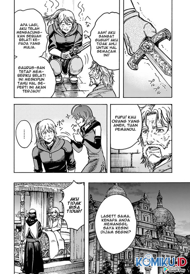 Shoukan Sareta Kenja wa Isekai o Iku ~ Saikyouna no wa Fuyou Zaiko no Aitemudeshita chapter 22