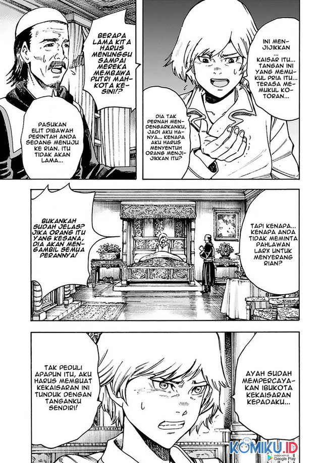Shoukan Sareta Kenja wa Isekai o Iku ~ Saikyouna no wa Fuyou Zaiko no Aitemudeshita chapter 22