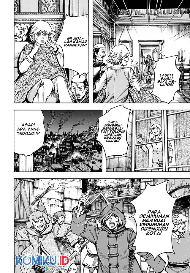 Shoukan Sareta Kenja wa Isekai o Iku ~ Saikyouna no wa Fuyou Zaiko no Aitemudeshita chapter 22