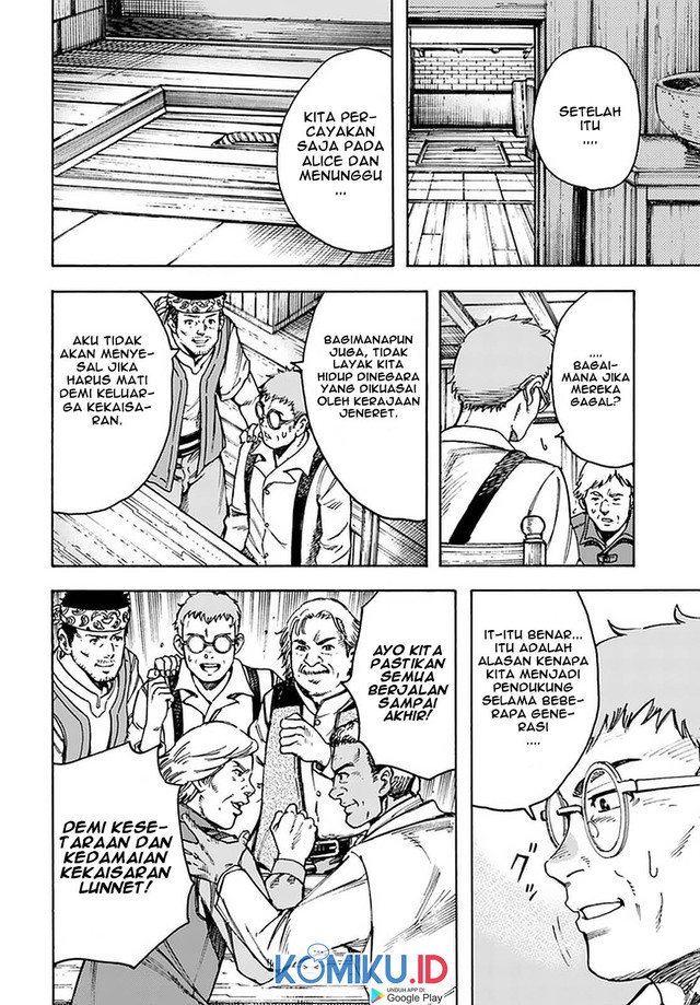 Shoukan Sareta Kenja wa Isekai o Iku ~ Saikyouna no wa Fuyou Zaiko no Aitemudeshita chapter 22