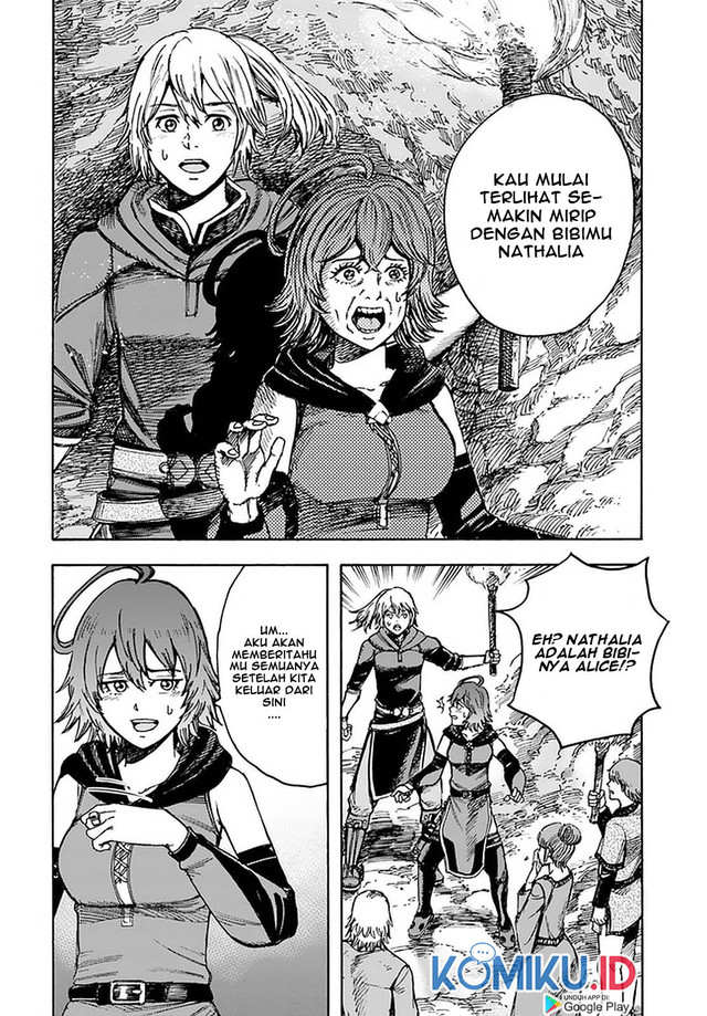Shoukan Sareta Kenja wa Isekai o Iku ~ Saikyouna no wa Fuyou Zaiko no Aitemudeshita chapter 22