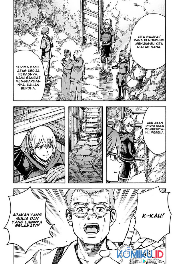 Shoukan Sareta Kenja wa Isekai o Iku ~ Saikyouna no wa Fuyou Zaiko no Aitemudeshita chapter 22