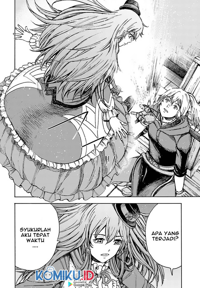 Shoukan Sareta Kenja wa Isekai o Iku ~ Saikyouna no wa Fuyou Zaiko no Aitemudeshita chapter 22