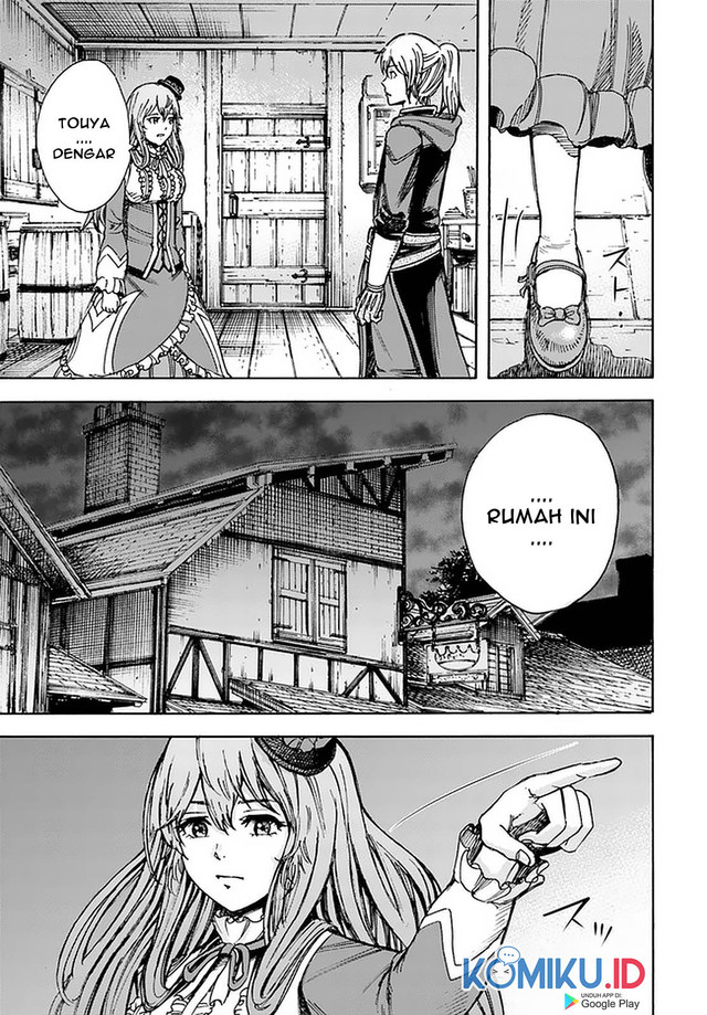 Shoukan Sareta Kenja wa Isekai o Iku ~ Saikyouna no wa Fuyou Zaiko no Aitemudeshita chapter 22