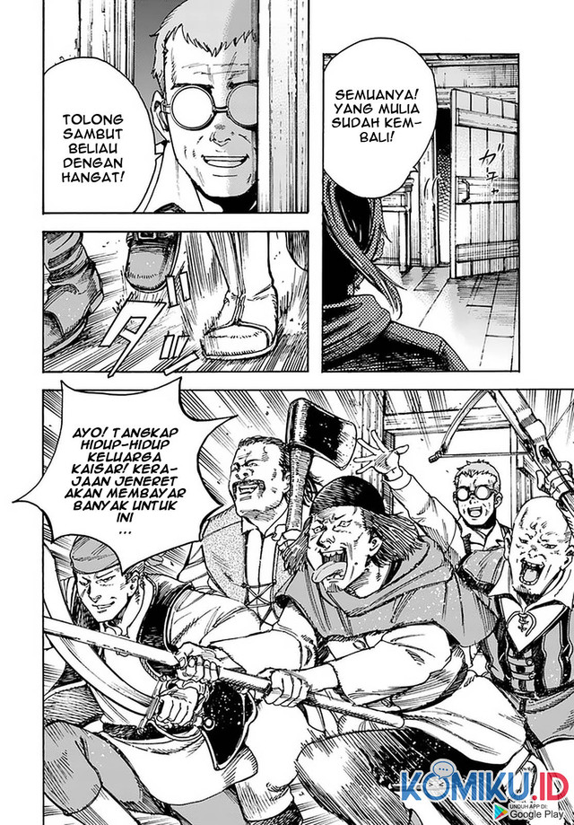 Shoukan Sareta Kenja wa Isekai o Iku ~ Saikyouna no wa Fuyou Zaiko no Aitemudeshita chapter 22