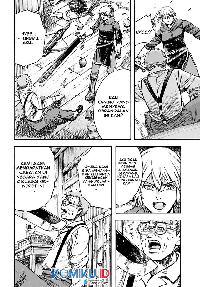 Shoukan Sareta Kenja wa Isekai o Iku ~ Saikyouna no wa Fuyou Zaiko no Aitemudeshita chapter 22