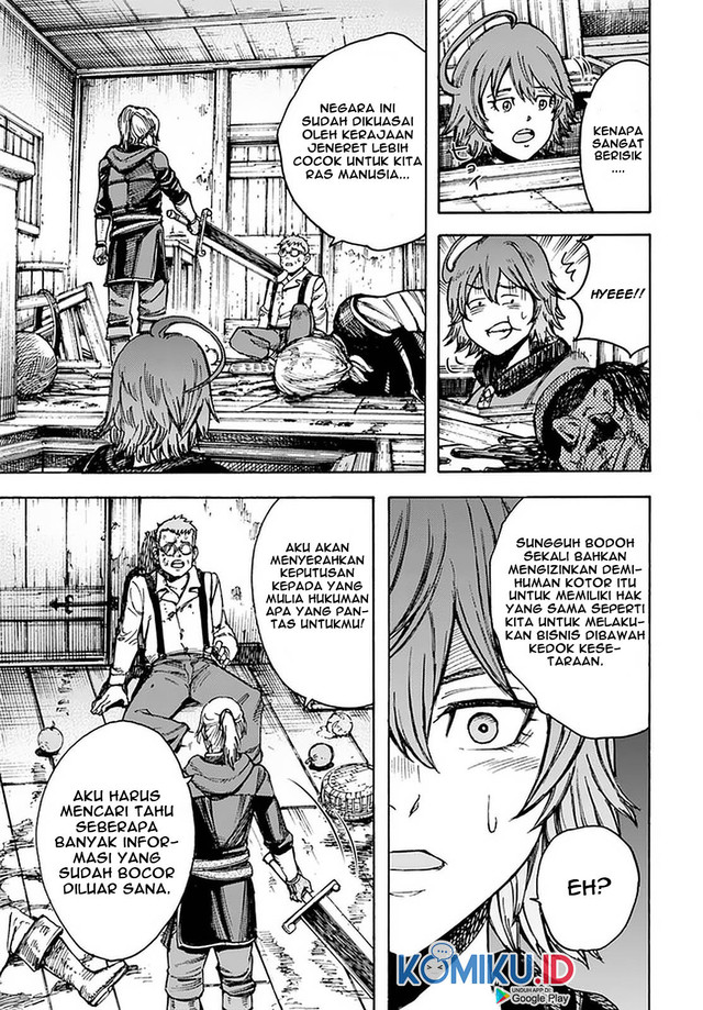 Shoukan Sareta Kenja wa Isekai o Iku ~ Saikyouna no wa Fuyou Zaiko no Aitemudeshita chapter 22