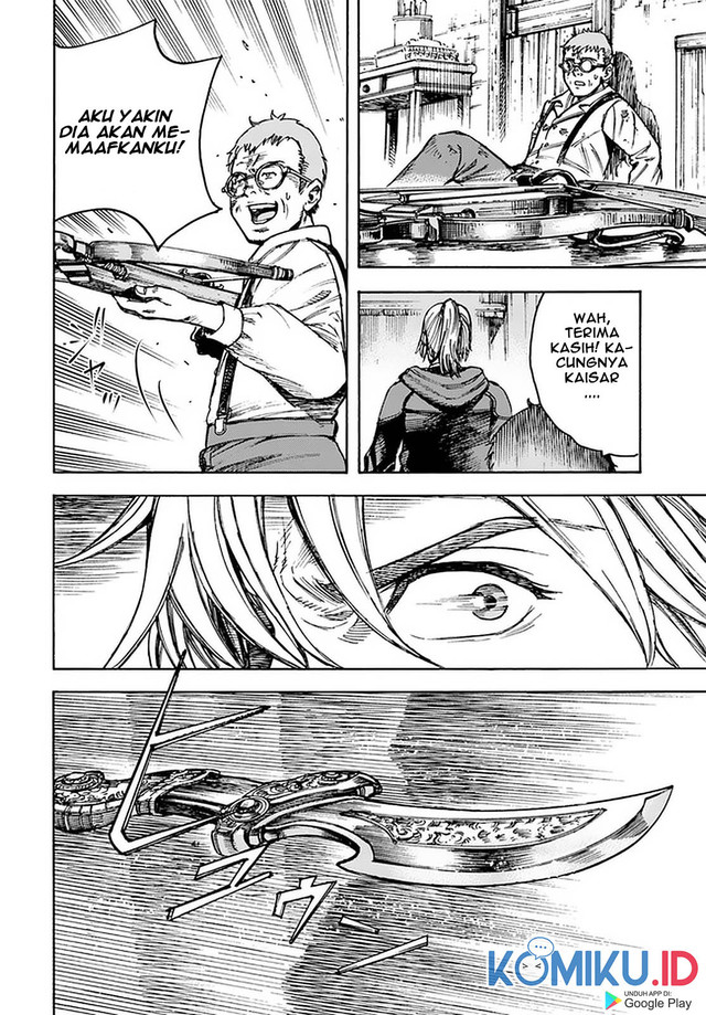 Shoukan Sareta Kenja wa Isekai o Iku ~ Saikyouna no wa Fuyou Zaiko no Aitemudeshita chapter 22