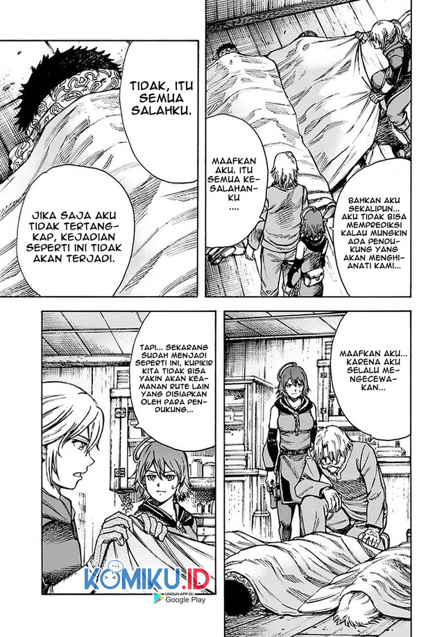 Shoukan Sareta Kenja wa Isekai o Iku ~ Saikyouna no wa Fuyou Zaiko no Aitemudeshita chapter 22