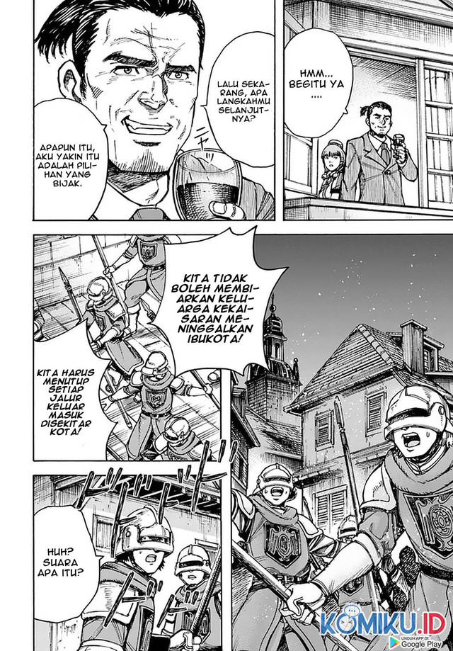 Shoukan Sareta Kenja wa Isekai o Iku ~ Saikyouna no wa Fuyou Zaiko no Aitemudeshita chapter 22