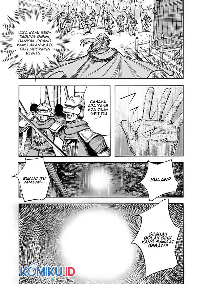 Shoukan Sareta Kenja wa Isekai o Iku ~ Saikyouna no wa Fuyou Zaiko no Aitemudeshita chapter 22