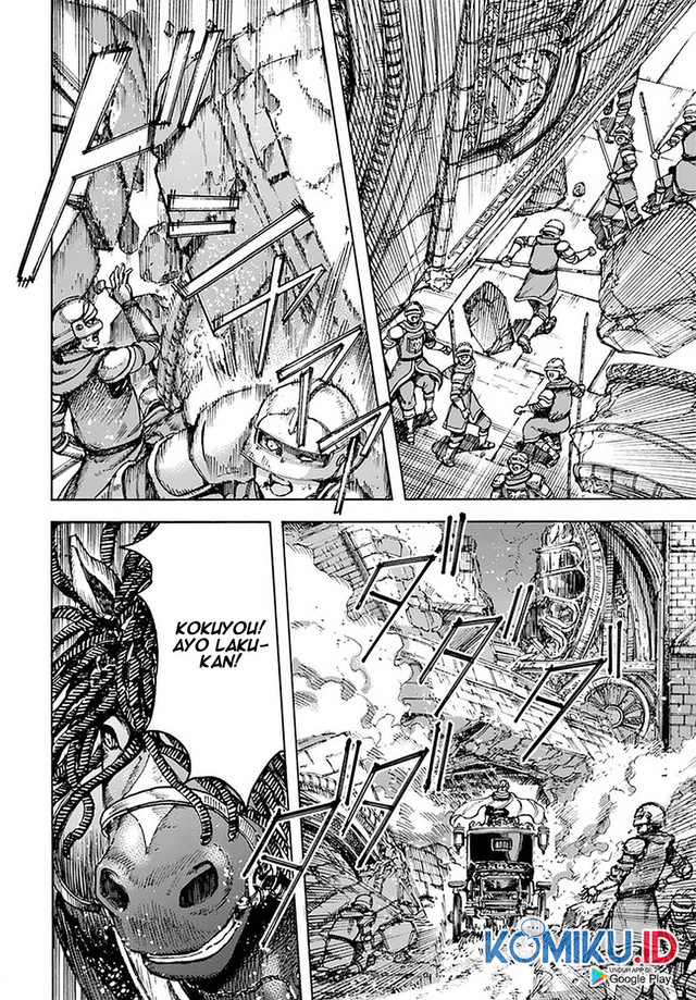 Shoukan Sareta Kenja wa Isekai o Iku ~ Saikyouna no wa Fuyou Zaiko no Aitemudeshita chapter 23