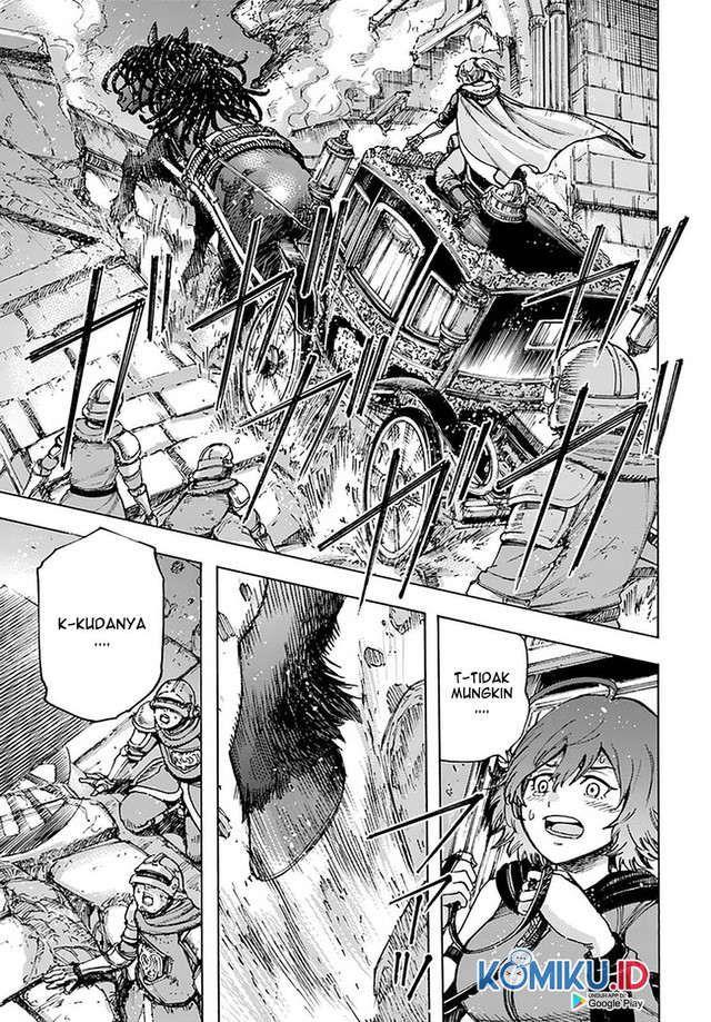 Shoukan Sareta Kenja wa Isekai o Iku ~ Saikyouna no wa Fuyou Zaiko no Aitemudeshita chapter 23