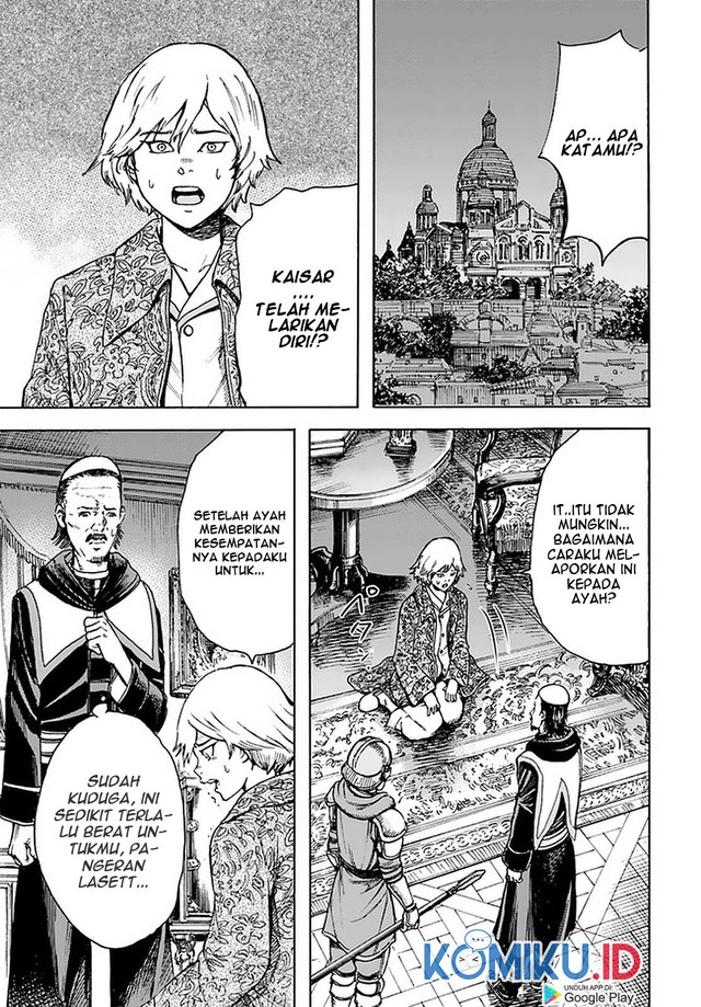 Shoukan Sareta Kenja wa Isekai o Iku ~ Saikyouna no wa Fuyou Zaiko no Aitemudeshita chapter 23
