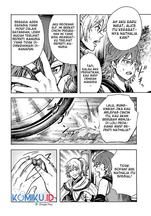 Shoukan Sareta Kenja wa Isekai o Iku ~ Saikyouna no wa Fuyou Zaiko no Aitemudeshita chapter 23