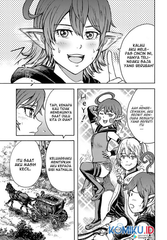 Shoukan Sareta Kenja wa Isekai o Iku ~ Saikyouna no wa Fuyou Zaiko no Aitemudeshita chapter 23