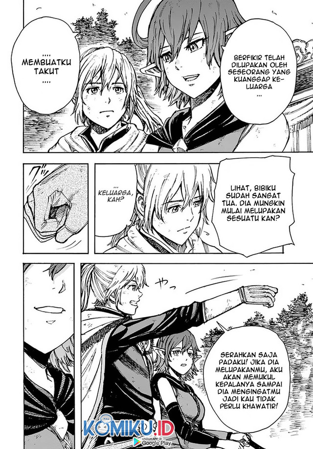 Shoukan Sareta Kenja wa Isekai o Iku ~ Saikyouna no wa Fuyou Zaiko no Aitemudeshita chapter 23