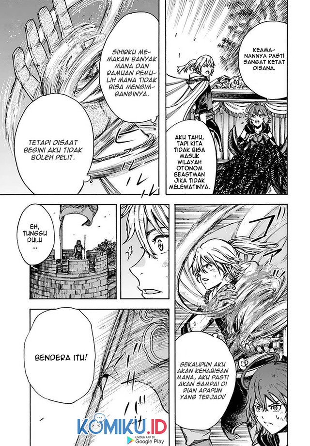 Shoukan Sareta Kenja wa Isekai o Iku ~ Saikyouna no wa Fuyou Zaiko no Aitemudeshita chapter 23