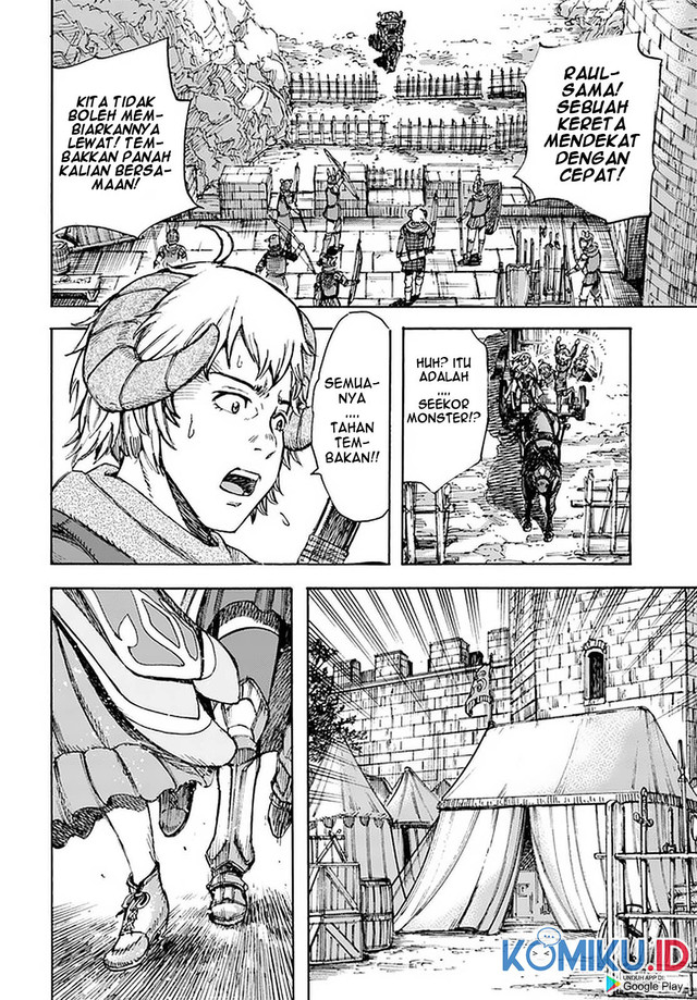 Shoukan Sareta Kenja wa Isekai o Iku ~ Saikyouna no wa Fuyou Zaiko no Aitemudeshita chapter 23