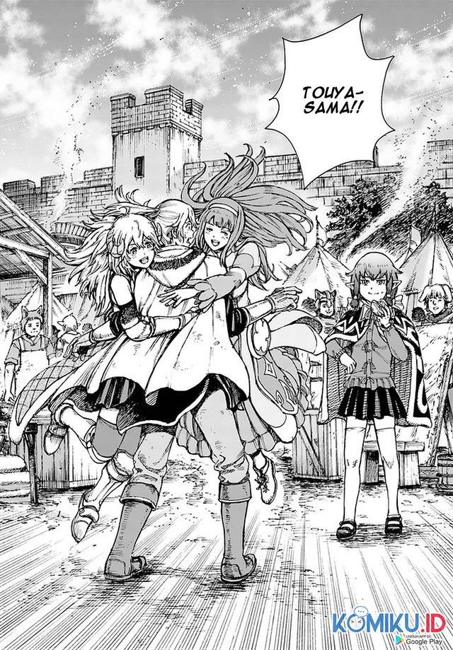 Shoukan Sareta Kenja wa Isekai o Iku ~ Saikyouna no wa Fuyou Zaiko no Aitemudeshita chapter 23