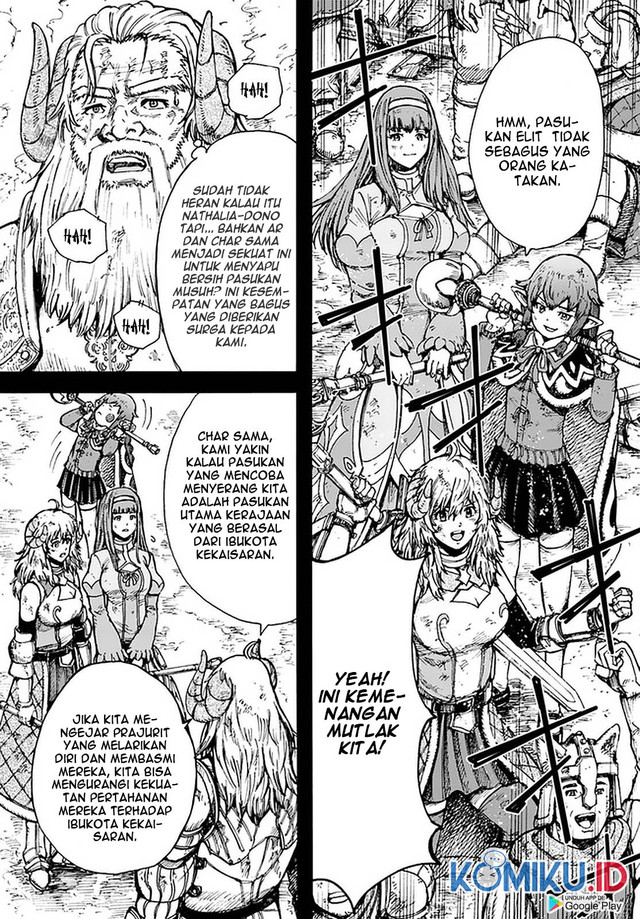 Shoukan Sareta Kenja wa Isekai o Iku ~ Saikyouna no wa Fuyou Zaiko no Aitemudeshita chapter 23