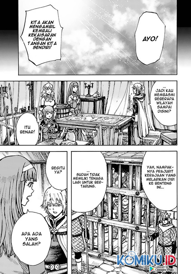 Shoukan Sareta Kenja wa Isekai o Iku ~ Saikyouna no wa Fuyou Zaiko no Aitemudeshita chapter 23