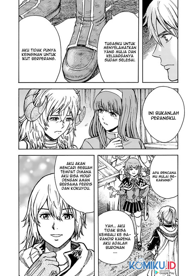 Shoukan Sareta Kenja wa Isekai o Iku ~ Saikyouna no wa Fuyou Zaiko no Aitemudeshita chapter 23