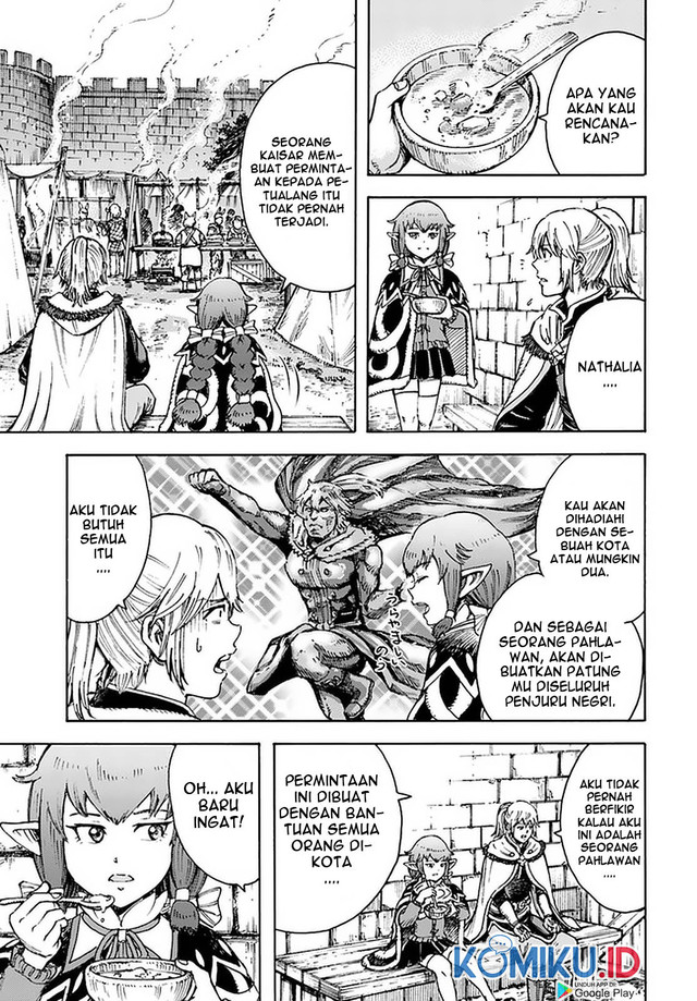 Shoukan Sareta Kenja wa Isekai o Iku ~ Saikyouna no wa Fuyou Zaiko no Aitemudeshita chapter 24