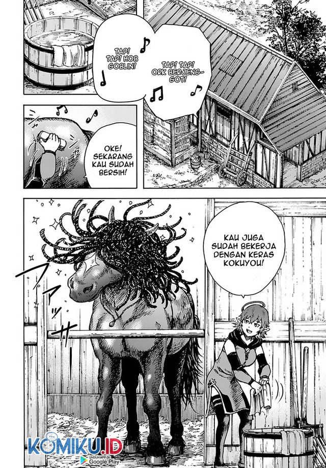 Shoukan Sareta Kenja wa Isekai o Iku ~ Saikyouna no wa Fuyou Zaiko no Aitemudeshita chapter 24