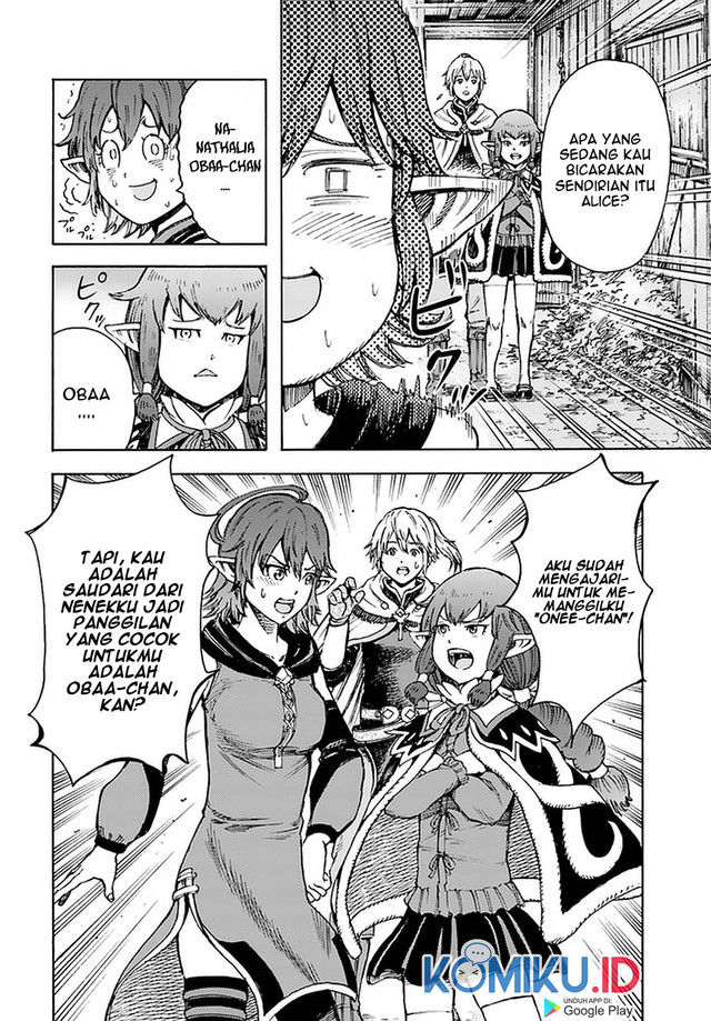 Shoukan Sareta Kenja wa Isekai o Iku ~ Saikyouna no wa Fuyou Zaiko no Aitemudeshita chapter 24