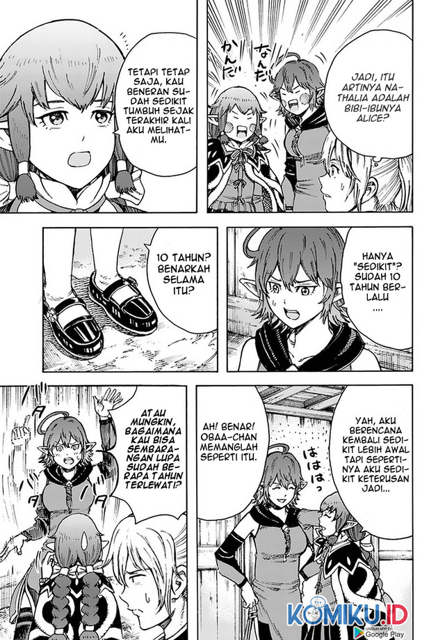 Shoukan Sareta Kenja wa Isekai o Iku ~ Saikyouna no wa Fuyou Zaiko no Aitemudeshita chapter 24