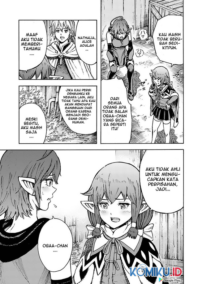 Shoukan Sareta Kenja wa Isekai o Iku ~ Saikyouna no wa Fuyou Zaiko no Aitemudeshita chapter 24