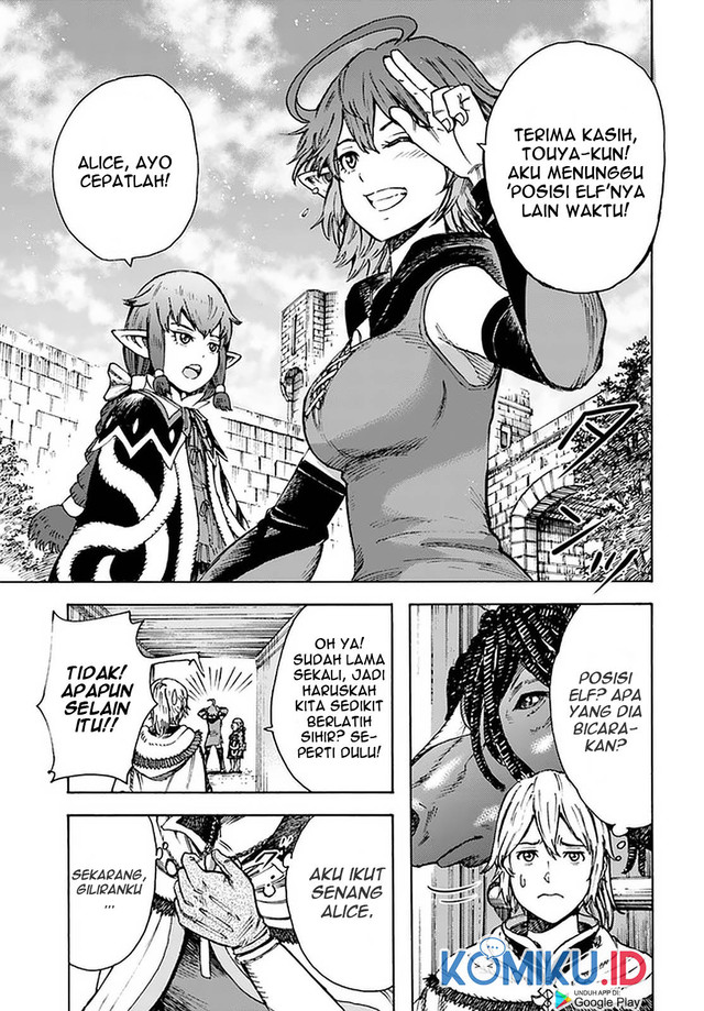 Shoukan Sareta Kenja wa Isekai o Iku ~ Saikyouna no wa Fuyou Zaiko no Aitemudeshita chapter 24