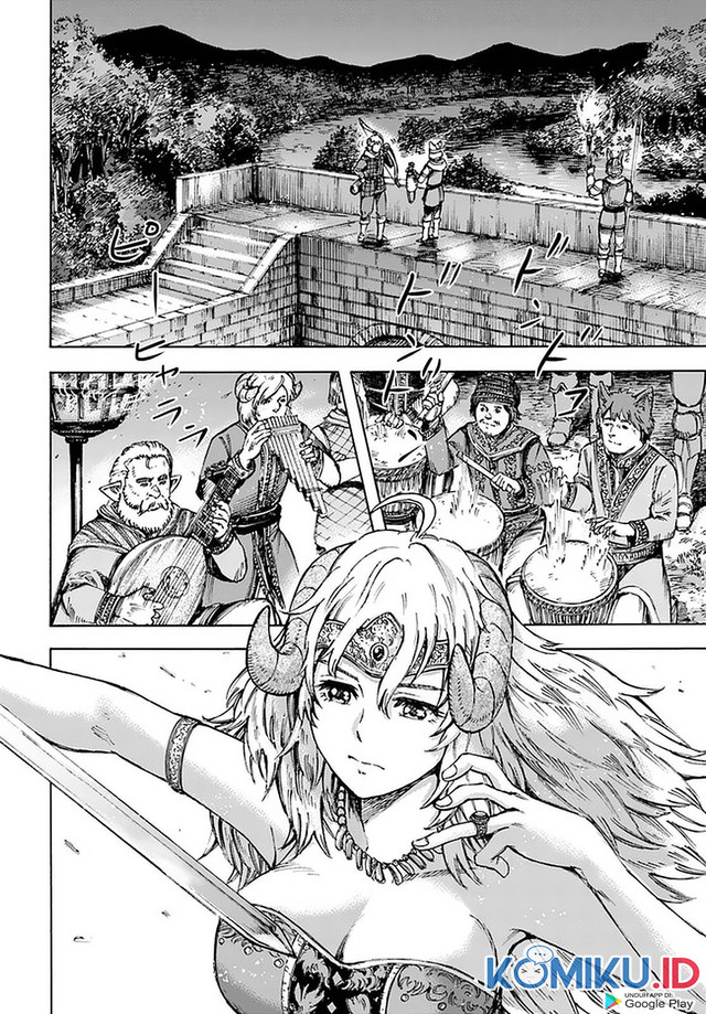 Shoukan Sareta Kenja wa Isekai o Iku ~ Saikyouna no wa Fuyou Zaiko no Aitemudeshita chapter 24