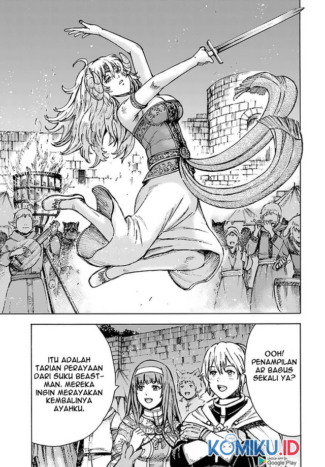 Shoukan Sareta Kenja wa Isekai o Iku ~ Saikyouna no wa Fuyou Zaiko no Aitemudeshita chapter 24