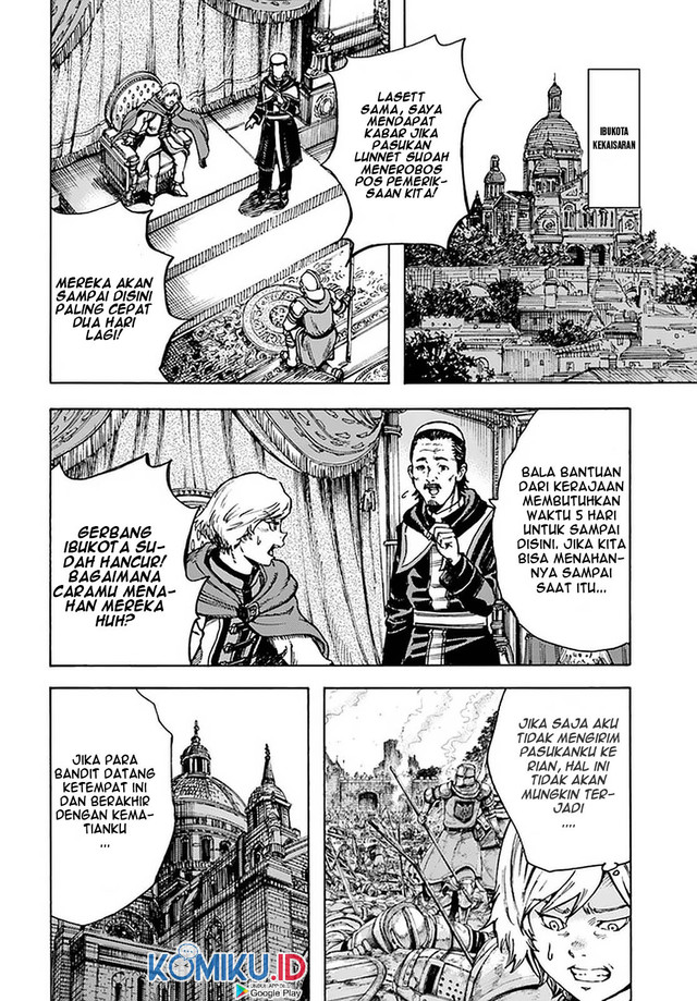 Shoukan Sareta Kenja wa Isekai o Iku ~ Saikyouna no wa Fuyou Zaiko no Aitemudeshita chapter 24