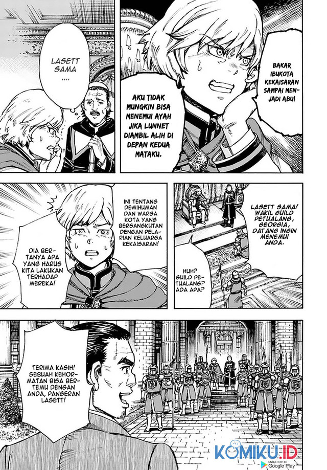 Shoukan Sareta Kenja wa Isekai o Iku ~ Saikyouna no wa Fuyou Zaiko no Aitemudeshita chapter 24